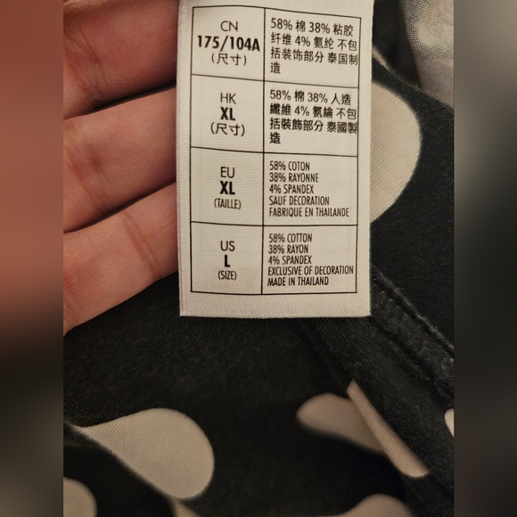 Disney Parks Minnie Mouse Bow Flared Skirt Size L EUC - Picture 6 of 7